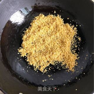 Crispy Okara Cake recipe