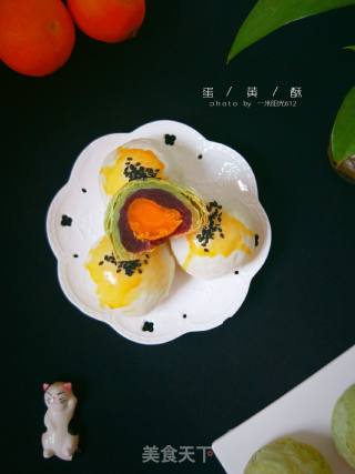 Egg Yolk Crisp recipe