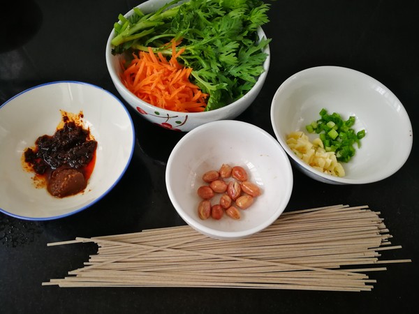 Spicy Mixed Vegetable Soba Noodles recipe