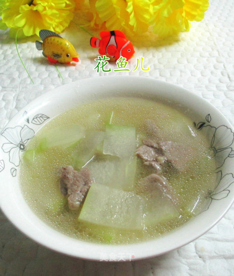 Tenderloin and Winter Melon Soup recipe