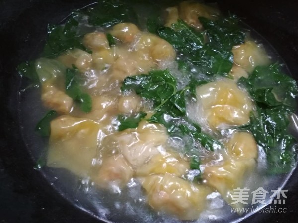 Chinese Wolfberry Wonton recipe