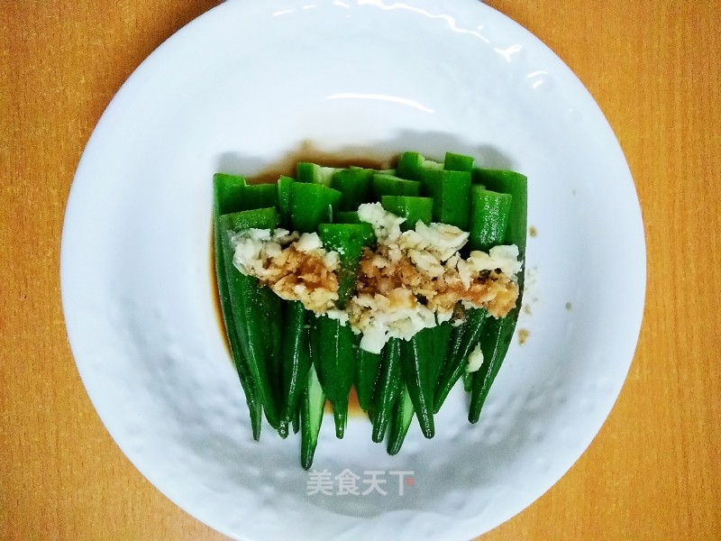 Okra recipe