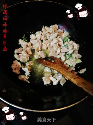 Xiancaoge Private Kitchen (no Meat But Not Happy)---stir-fried Chicken with Sauce on The 15th Lantern Festival of The First Lunar Month recipe