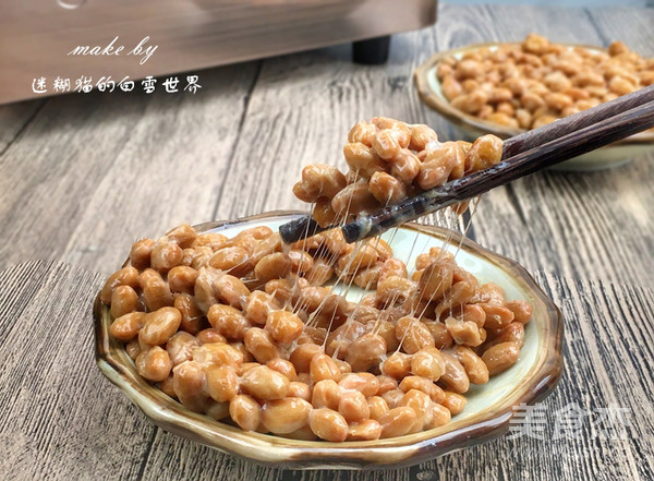 Breadmaker Version Homemade Natto recipe