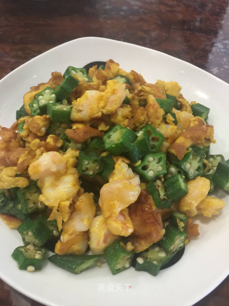 Shrimp and Eggs recipe