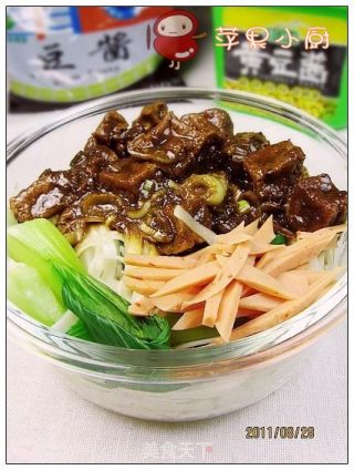 Diced Bean Sauce Noodles recipe