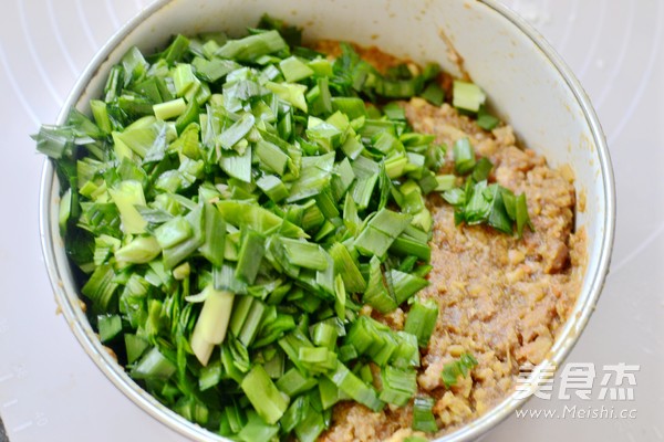 Spring Bamboo Shoots and Leek Buns recipe