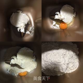 Soup Type Wheat Germ Two-color Toast recipe