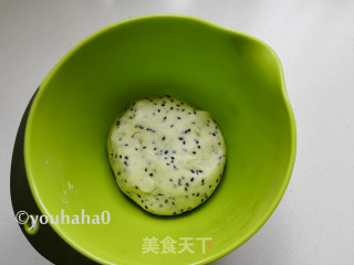 Black Sesame Cheese Mochi recipe