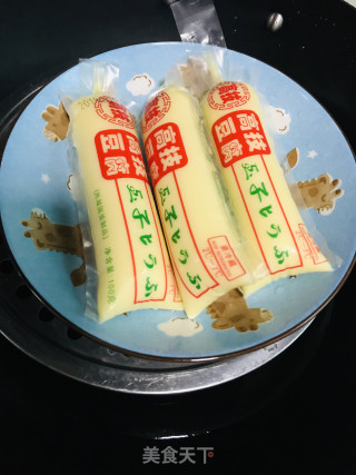 Japanese Tofu with Tomato Sauce recipe