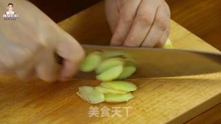 Korean Soy Yam Shreds recipe