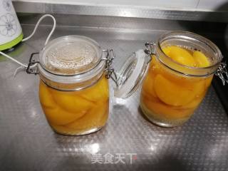 Canned Yellow Peach recipe