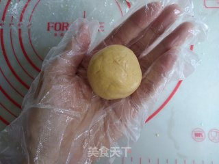 Pumpkin Steamed Mooncake recipe