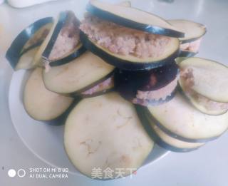 Fried Eggplant Box recipe