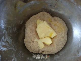 Changdi E·bake Internet Electric Oven Crdf30a Trial Report of Whole Wheat Bread recipe