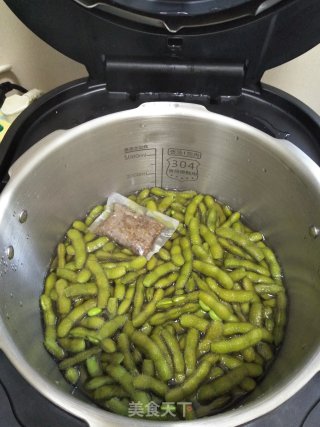 Salted Edamame recipe