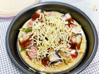 Kids' Baked Eel Pizza recipe