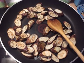 Japanese Style Roasted Eggplant recipe