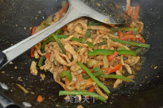 Double Pepper Lean Pork Mustard recipe