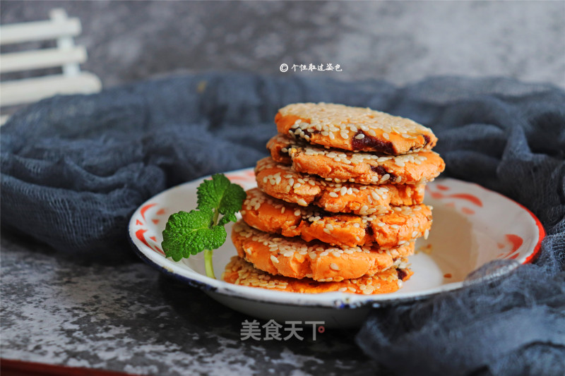 Sweet Potato Bean Paste recipe