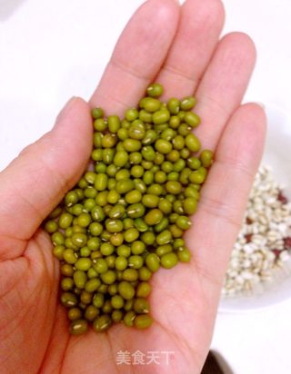 Summer Coix Seed Jelly recipe