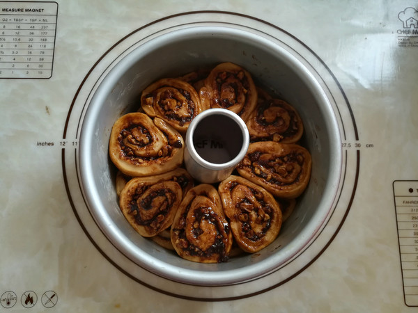 Brown Sugar Cinnamon Walnut Shredded Bread recipe