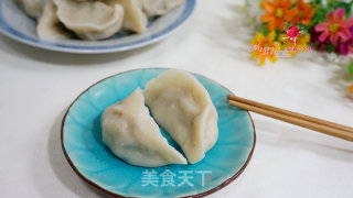 Pork Parsley Dumplings recipe