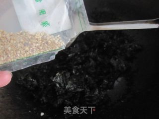 Fried Seaweed recipe