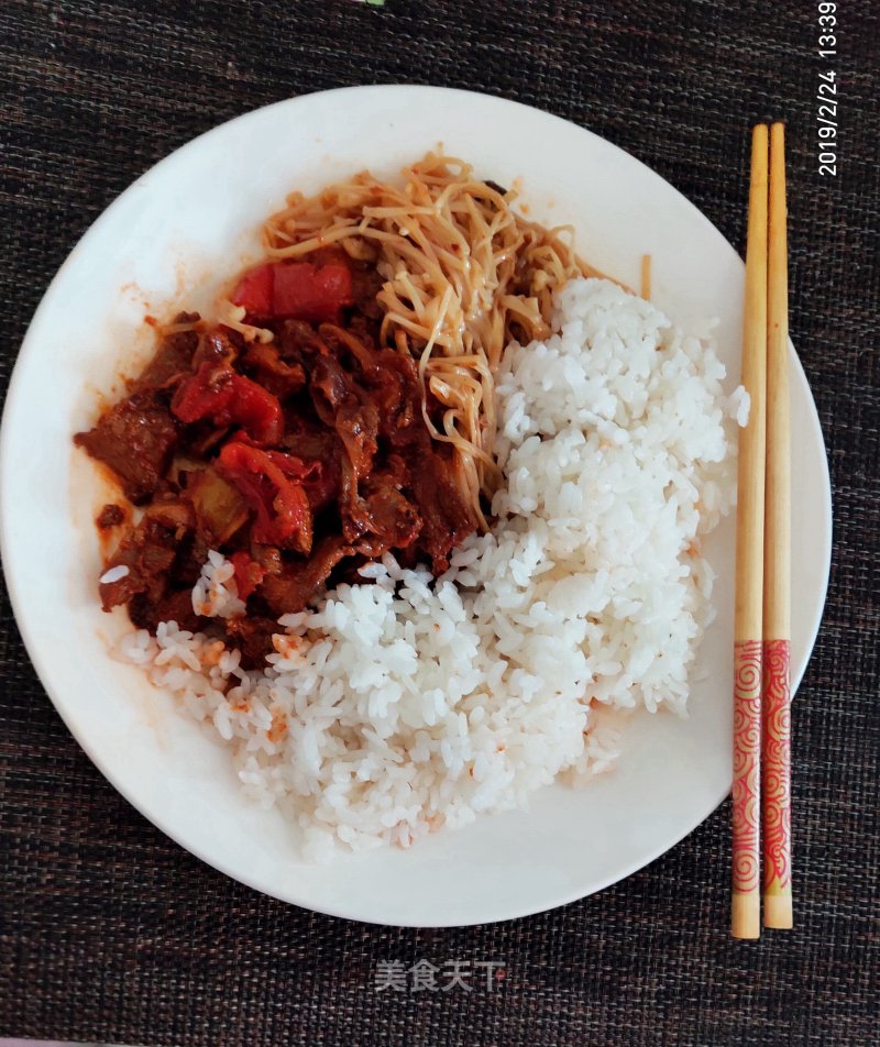 Beef Rice recipe