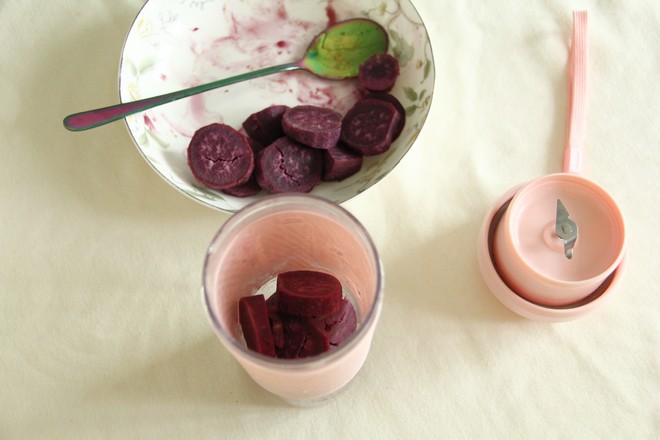 Oatmeal Crispy Purple Potato Yogurt Shake recipe