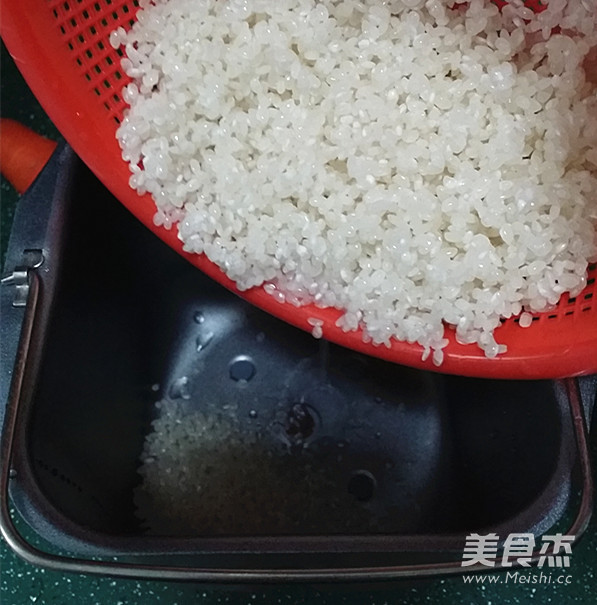 Sausage Claypot Rice (bread Machine Version) recipe