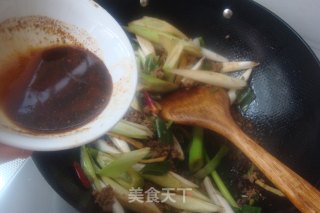 Don’t Treat Scallions As A Dish [scallions and Fat Beef] (little Er, Let’s Have Rice) recipe