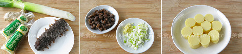 Steamed Tofu with Scallion and Sea Cucumber recipe