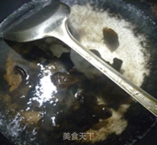 Black Fungus with Minced Garlic recipe