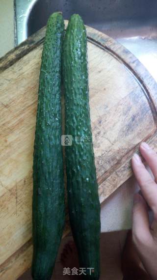 Lao Gan Ma Cold Cucumber recipe