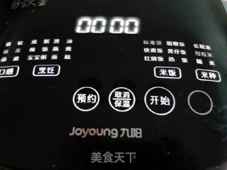 Red Bean and Black Rice Congee recipe