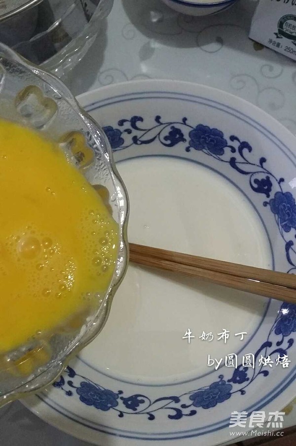 Milk Pudding (using Steaming Method) Recipe - Simple Chinese Food