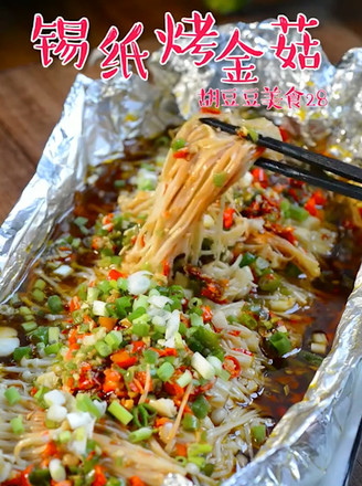 Baked Enoki Mushrooms in Tin Foil recipe