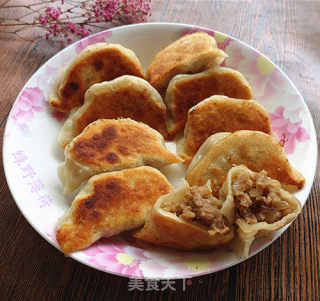 Fried Dumplings with Pork and Onion recipe