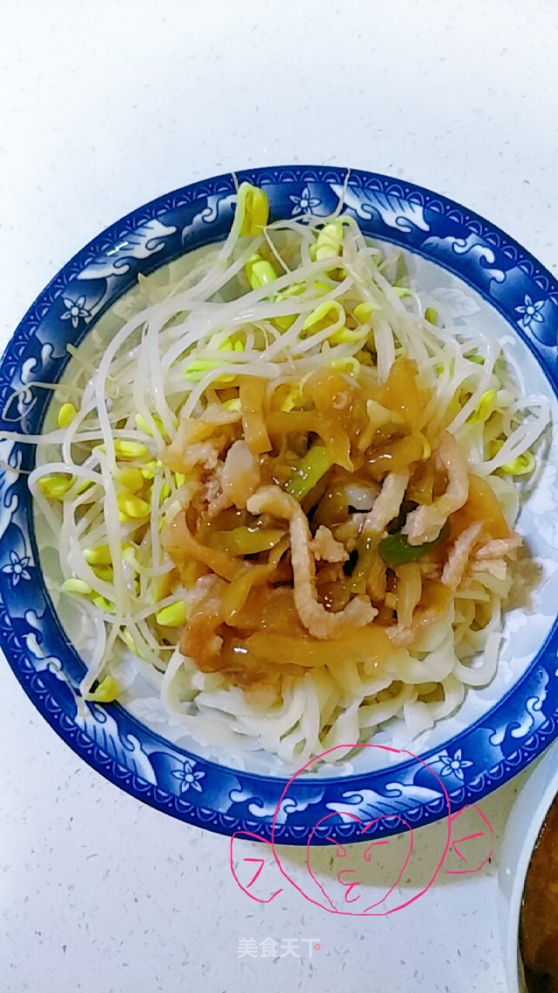 Mustard Pork Noodles recipe