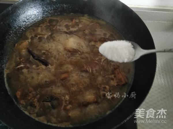 Half Slice Duck Stewed Vermicelli recipe