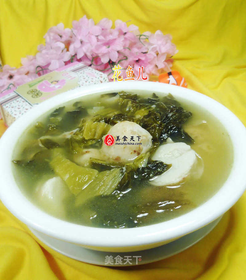 Sauerkraut and Taro Soup recipe