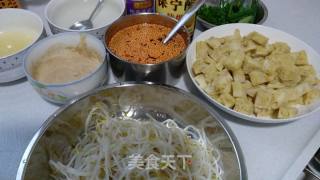 Liangpi recipe