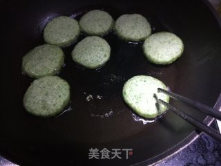 Qingming Cao Ba Ba recipe