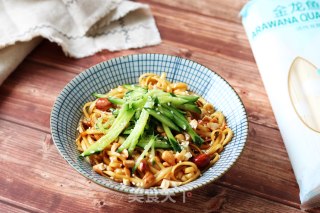 Scallion Noodles recipe