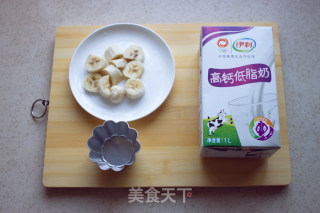 Banana Milk Jelly recipe