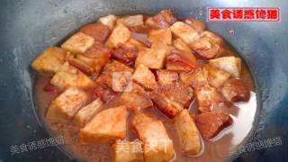 Braised Pork with Taro recipe