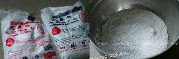 Qingtuanzi recipe