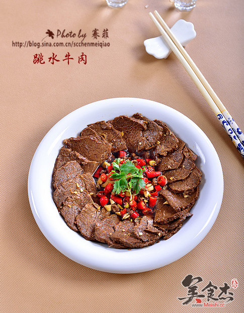 Diving Beef recipe