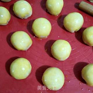 #aca Fourth Baking Competition and is Love to Eat Festival#vegetable Oil Version of Egg Yolk Pastry recipe